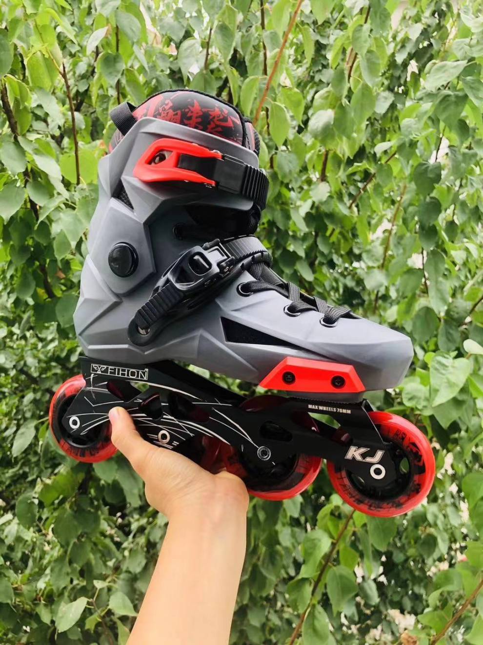 费斯轮滑鞋乐秀多款断码成人溜冰鞋大学生轮滑鞋儿童青少年费斯平花鞋