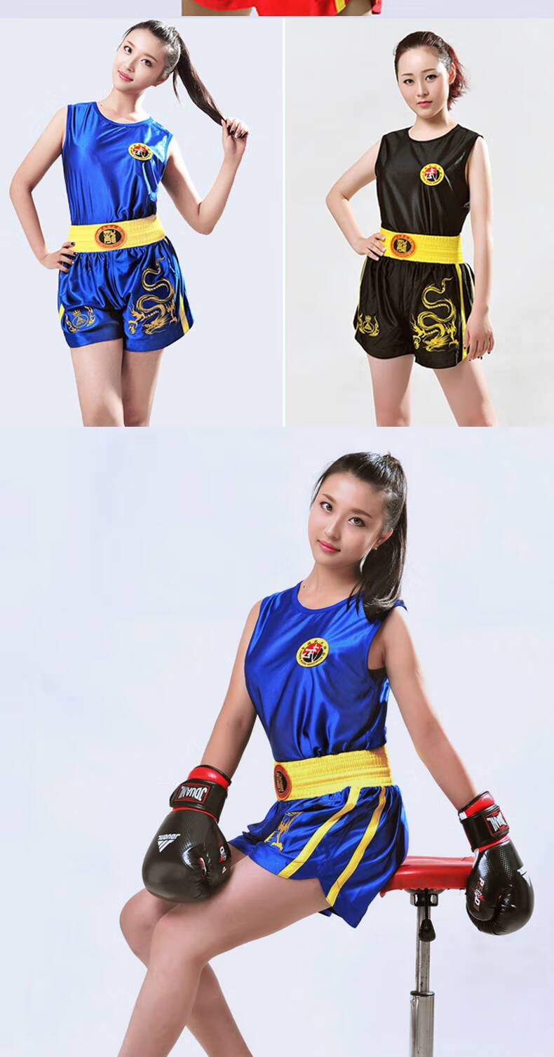 拳击比赛服装 散打服拳击套装泰拳mma绣龙短裤格斗搏击训练比赛服装
