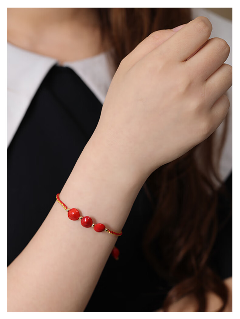 福铂睿(fbri)相思红豆手链情侣红绳女手工手绳男七夕闺蜜手串王维玛瑙