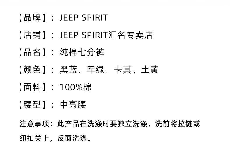 97758f17dd3fe112.jpg