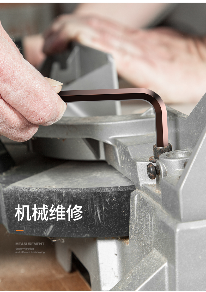 内六角扳手套装自动单个组合六棱梅花内六方内6角螺丝刀工具盒装荣耀