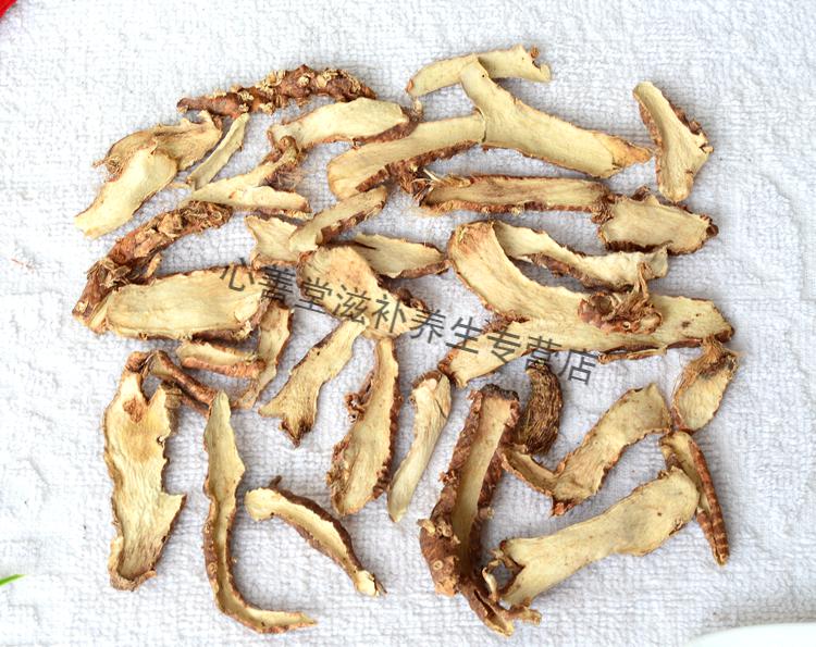 250g知母,精选无硫大片知母肉, 毛知母知母肉,中药材品牌:志医世家