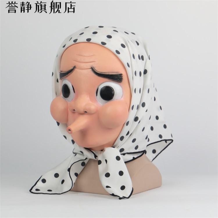 鬼灭之刃面具头套嘴平伊之助猪头面具万圣节动漫表演装扮抖音道具誉静