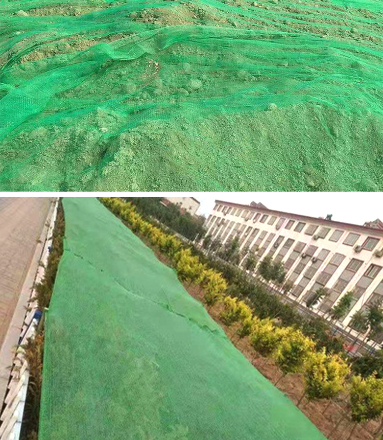 防尘网盖土网建筑工地专用绿色防尘覆盖绿网2346针环保绿化密目网进口