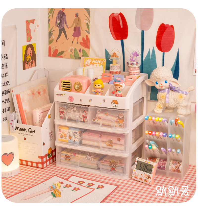 中精质造少女心书桌收纳盒学生桌面办公用品办工作整理置物架抽屉式