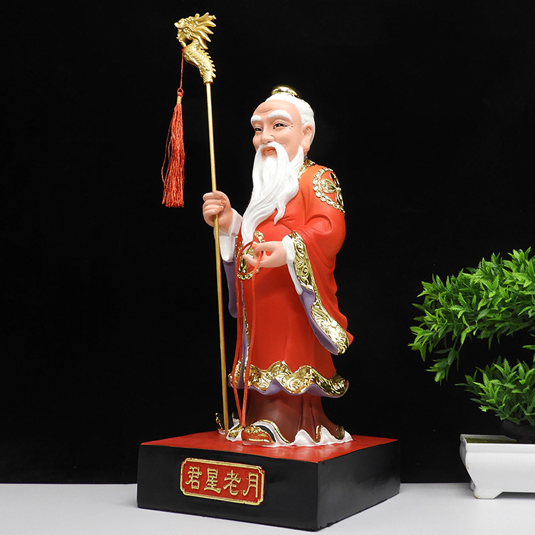 月老像月老神像汉白玉月下老人摆件供奉求月老星君佛像1216寸16寸38