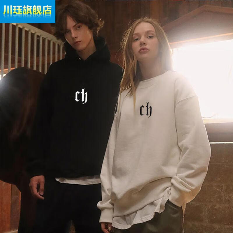 川珏国潮chinism ch纯色连帽卫衣男潮连帽宽松秋季潮流情侣套头帽衫