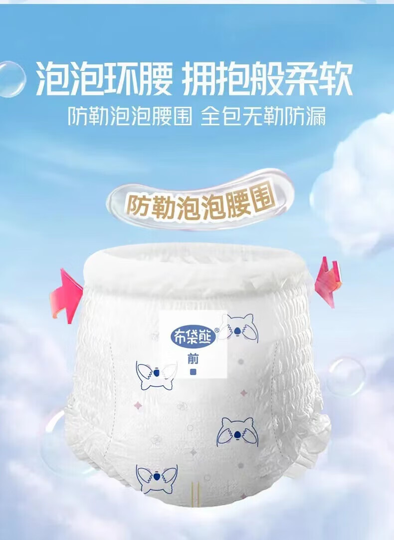4ca71805fb2ec68c.jpg
