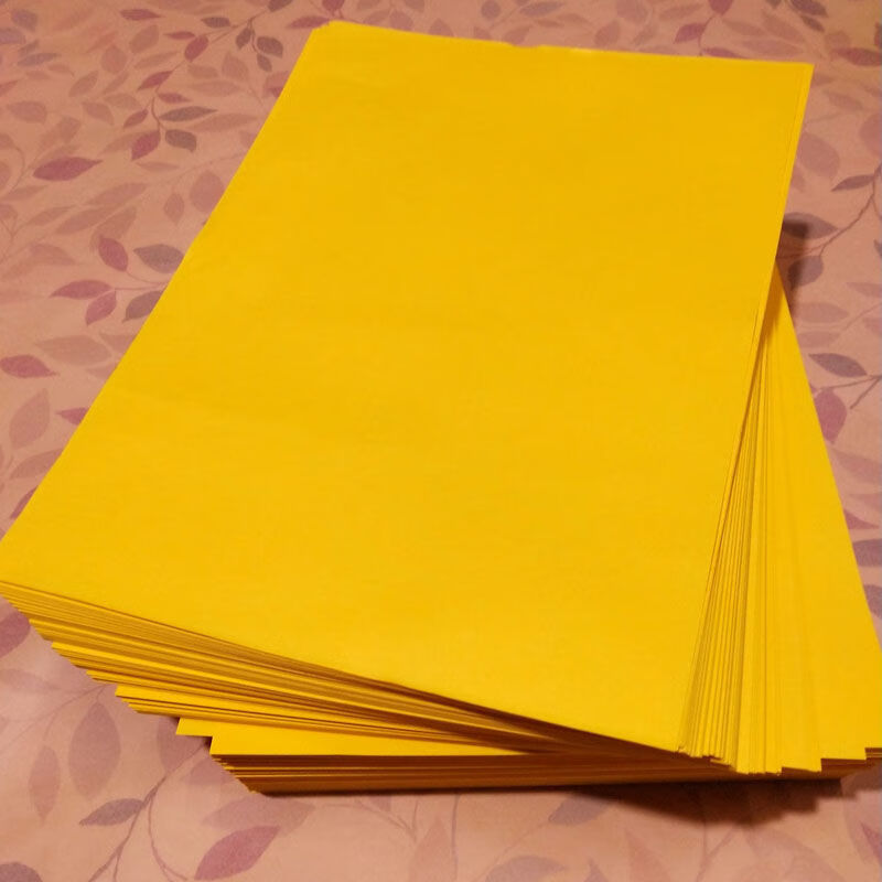 a4金黄复印纸打印纸折纸双面黄纸文疏抄经打表纸符文画符黄纸a4500张