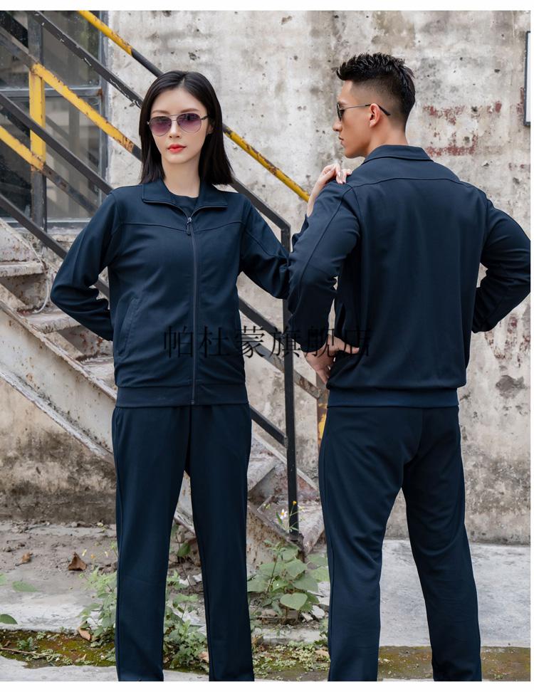 帕杜蒙pap长袖体能服训练服 长袖春秋作训服长裤冬季新式速干户外男女