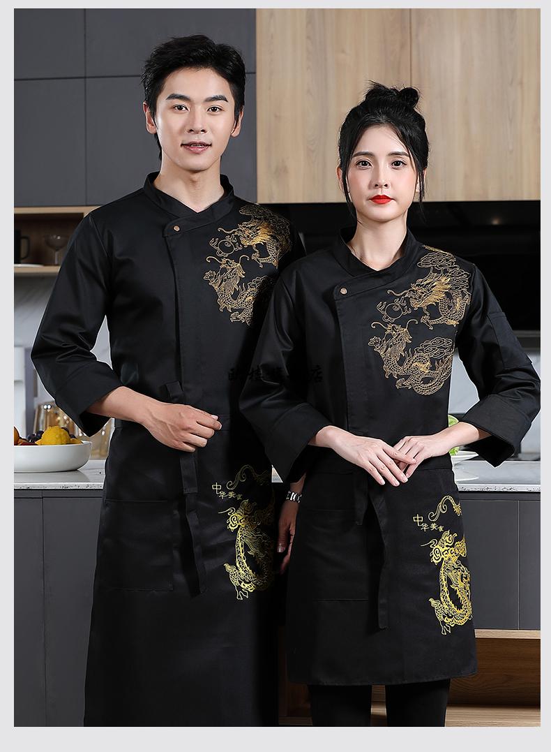 五星级酒店厨师长工作服西餐厅后厨秋冬季绣龙厨师服长袖男女透气耐脏