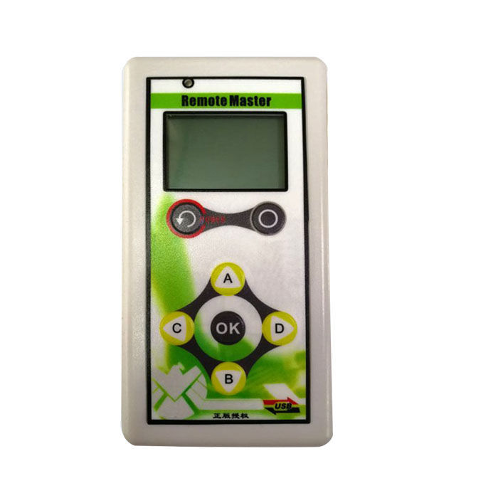 小区门口栏杆遥控器万能升降杆车牌识别拷贝复制停车库禁道闸通用绿色