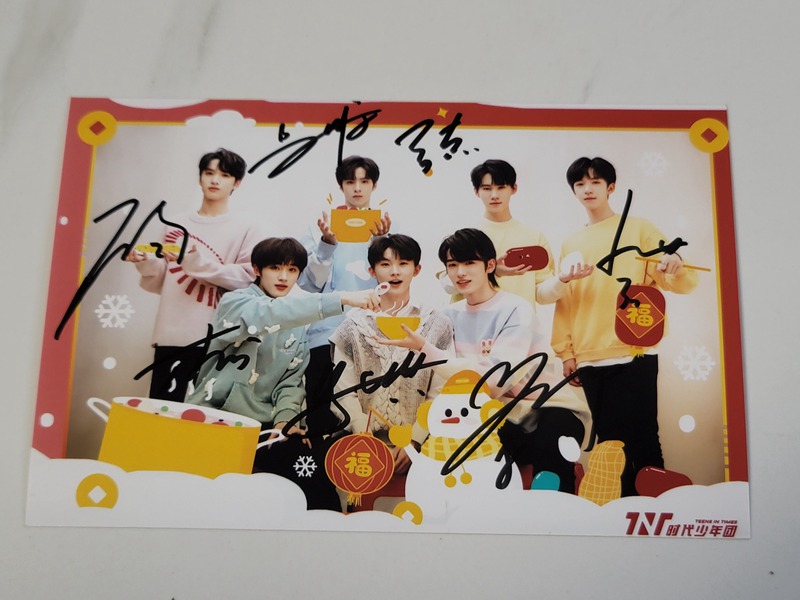 2021年1月新款tnt时代少年团亲笔签名6寸照片12寸签名海报e12寸签名