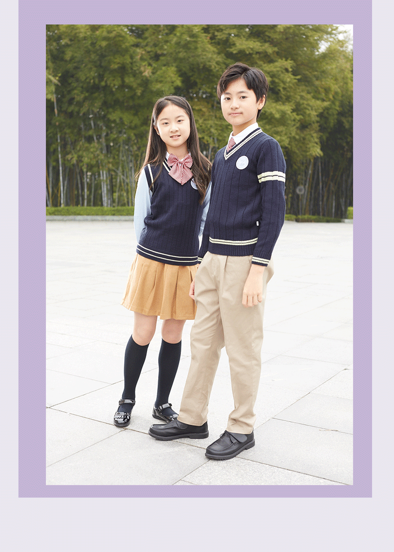 深圳明德校服活力校服中小学生秋冬长毛衣背心男女礼服外套百搭定制款