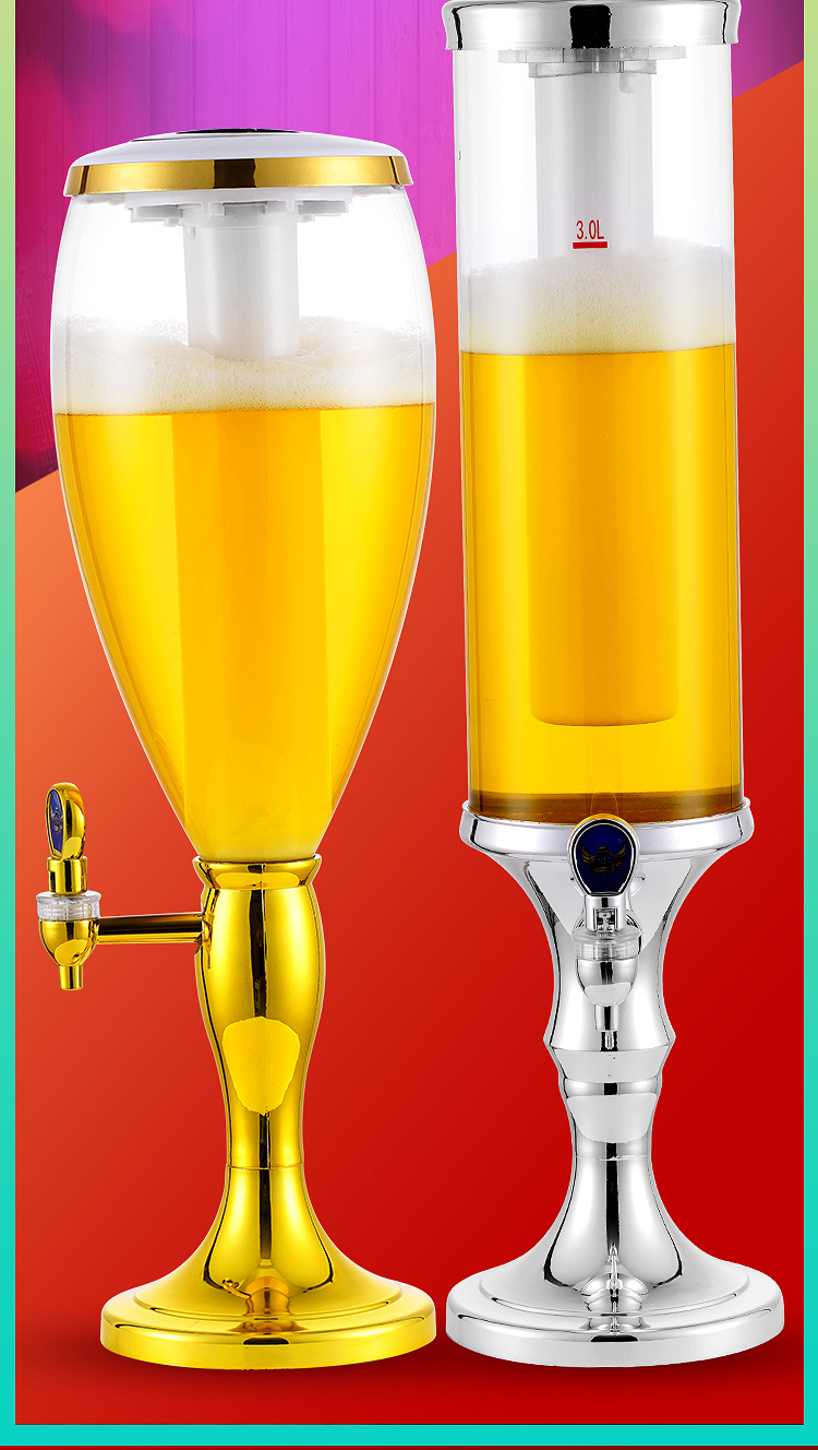 酒炮酒炮桶青岛扎啤桶创意可乐桶商用3升啤酒桶扎啤城带灯耐摔sd18款