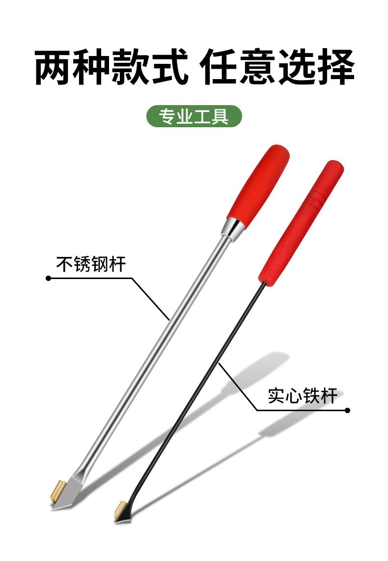 拨器蒜苔收割刀拔蒜苔工具蒜薹刀加长不锈钢抽蒜苔打蒜苔划剥蒜苔神器