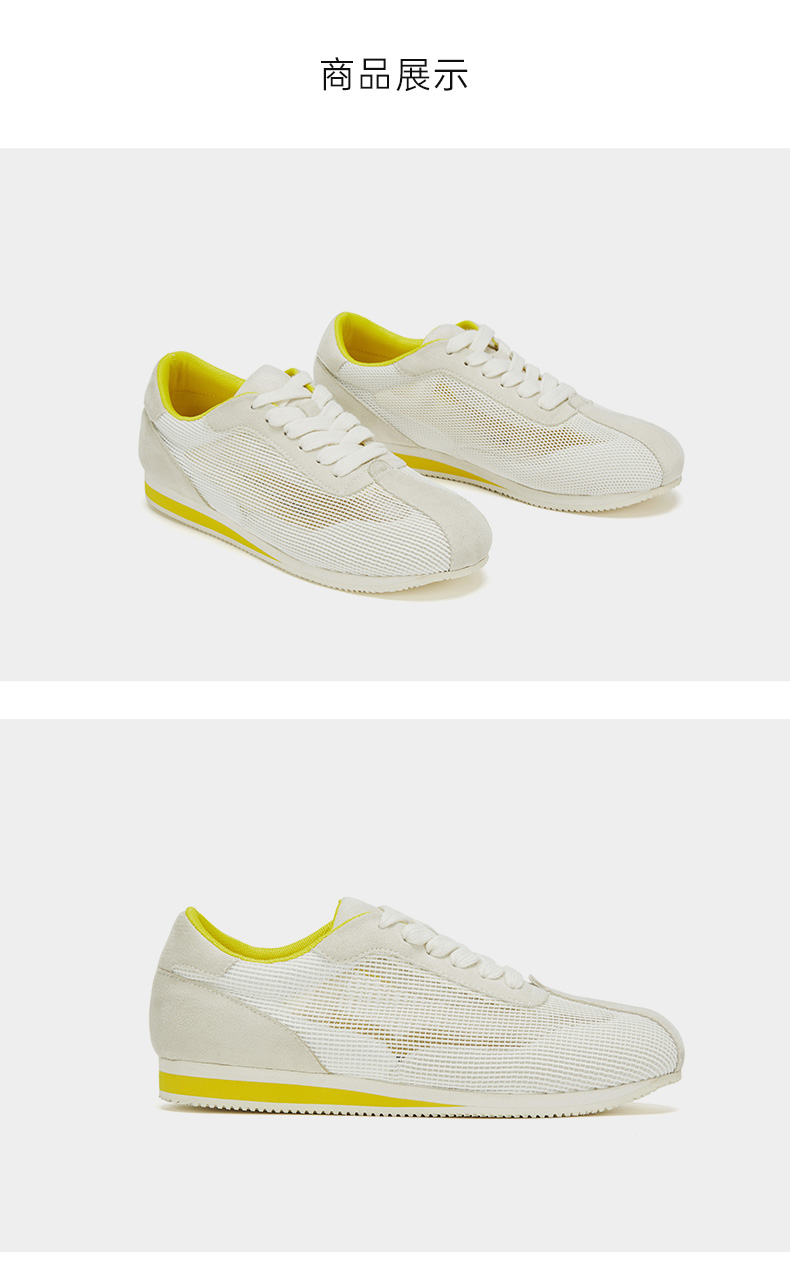 toomanyshoes女鞋春夏新款逃跑计划休闲百搭小白鞋女运动阿甘鞋白色35