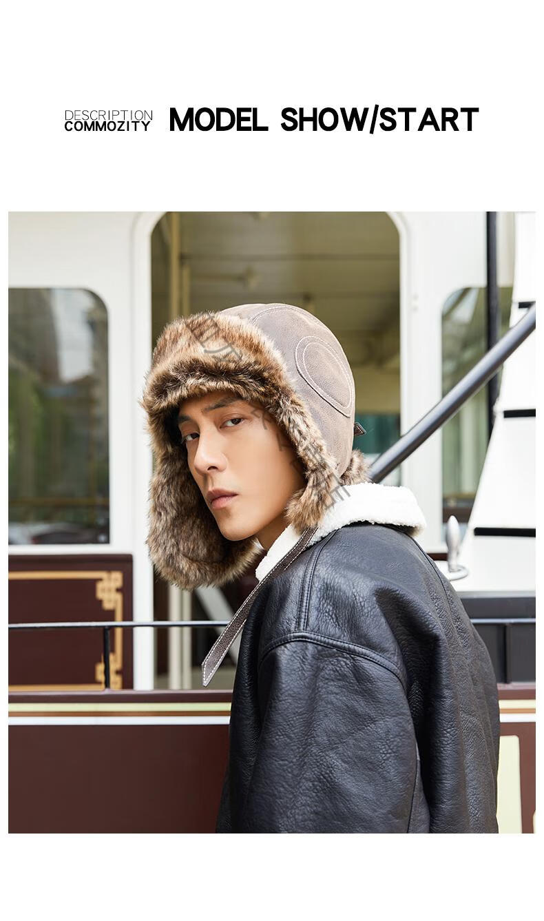 帽子男冬天保暖雷锋帽皮冬季加绒东北帽护耳滑雪帽飞行帽韩版潮凡迪