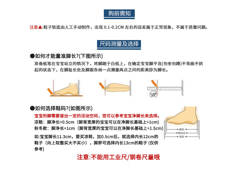 d31b08fb238a1623.jpg