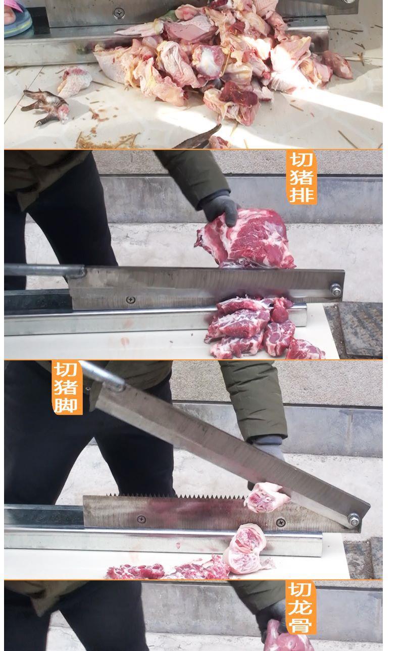 手动切猪脚铡刀排骨锰钢商用切骨头机家用小闸草刀铡粉丝药材剁冻鸡刀