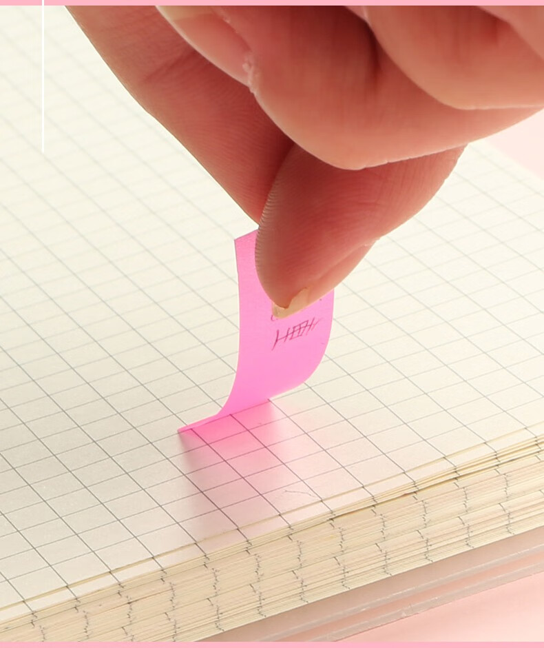 n次贴透明塑料便利贴指示标签2包糖果色可爱小清新彩色便签纸学生用可