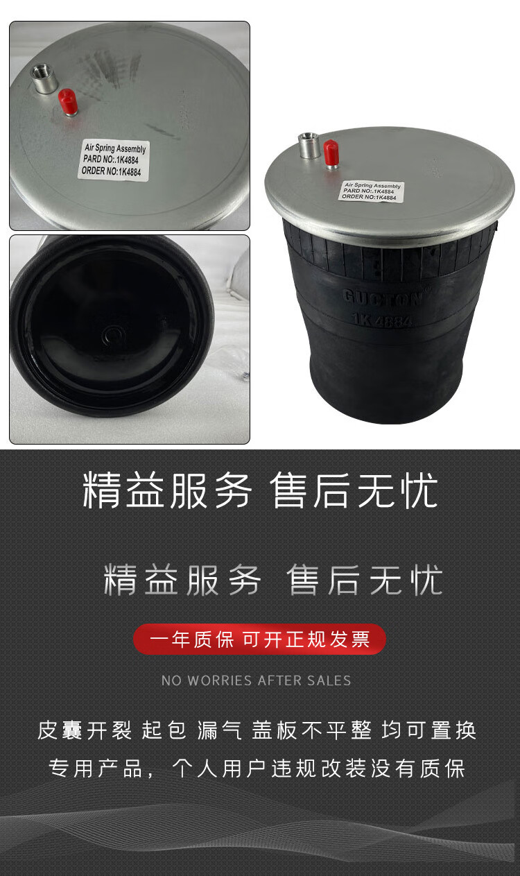 48096ab73b55848a.jpg