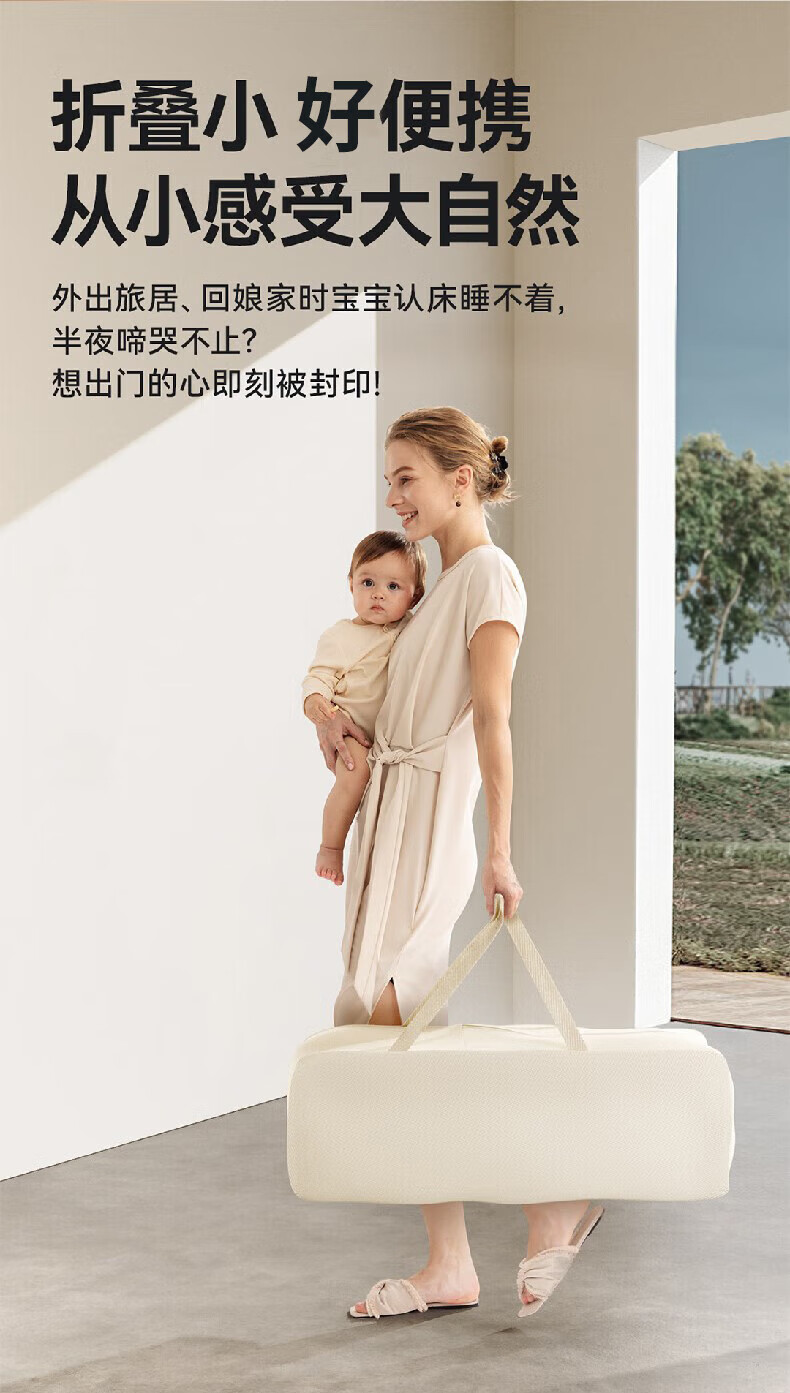 806d300a007cd9bf.jpg