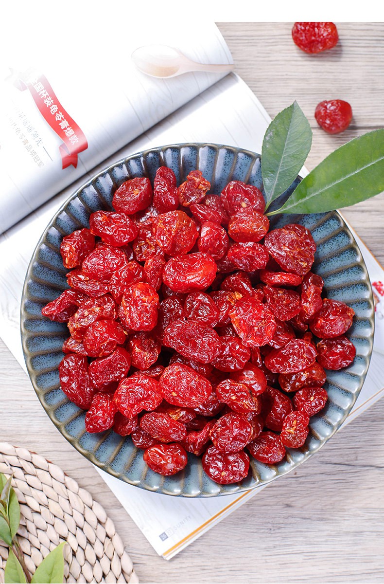 千禧果圣女果干小西红柿番茄干酸甜好吃蜜饯果脯办公室休闲小零食