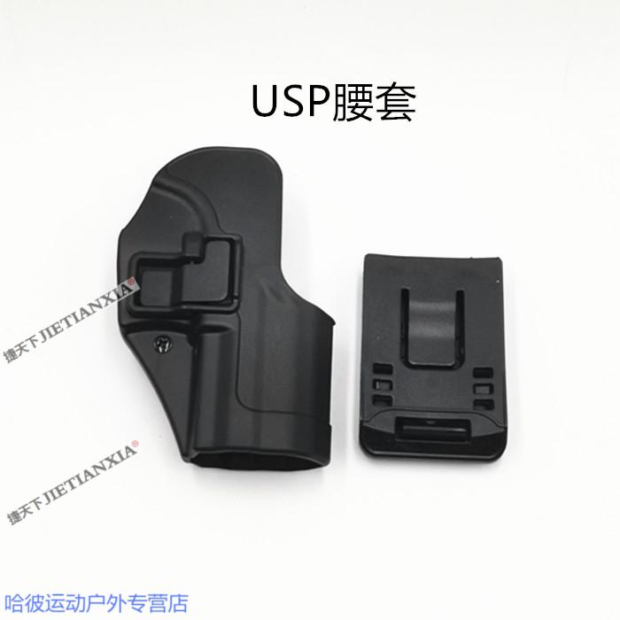 格洛克g17快拔套1911p226uspm92战术快拔腿套胸挂低腰下沉枪套快拨