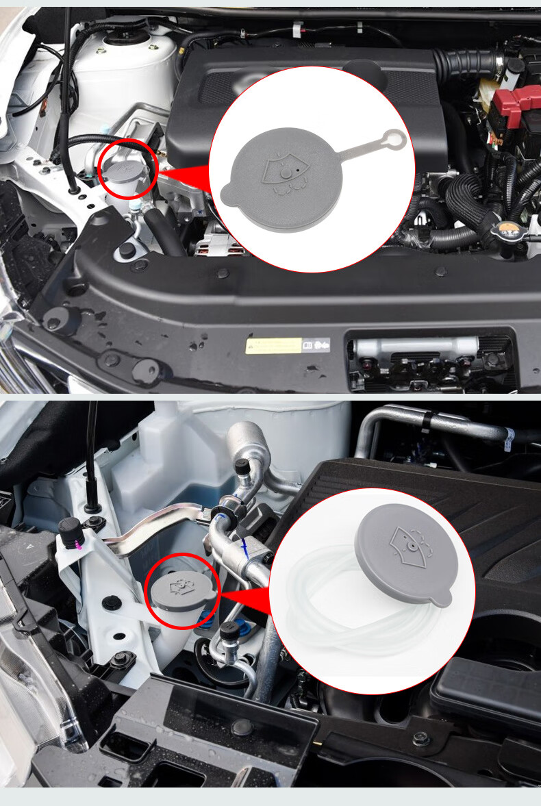 东风启辰t60 t70x t90 d60 m50v r50喷水壶盖水箱盖子洗涤雨壶盖 启辰