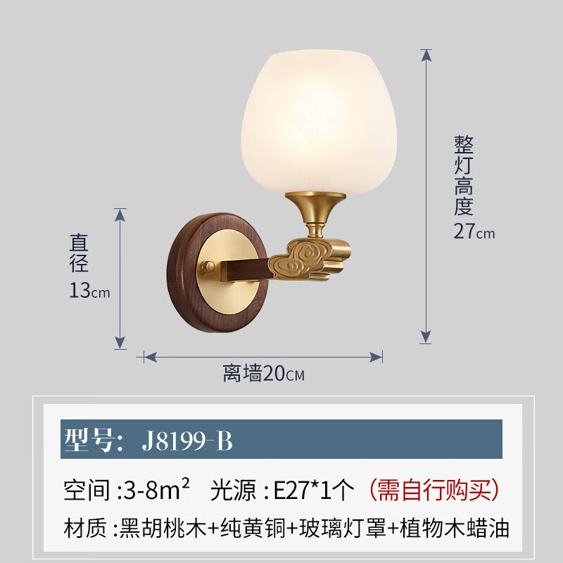 5aa73edccd0a7193.jpg