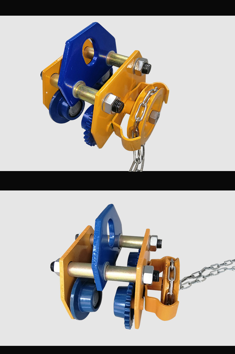倒链手拉葫芦手推跑车工字钢滑车小猫头吊3t吨起重滑轮手拉电动葫芦