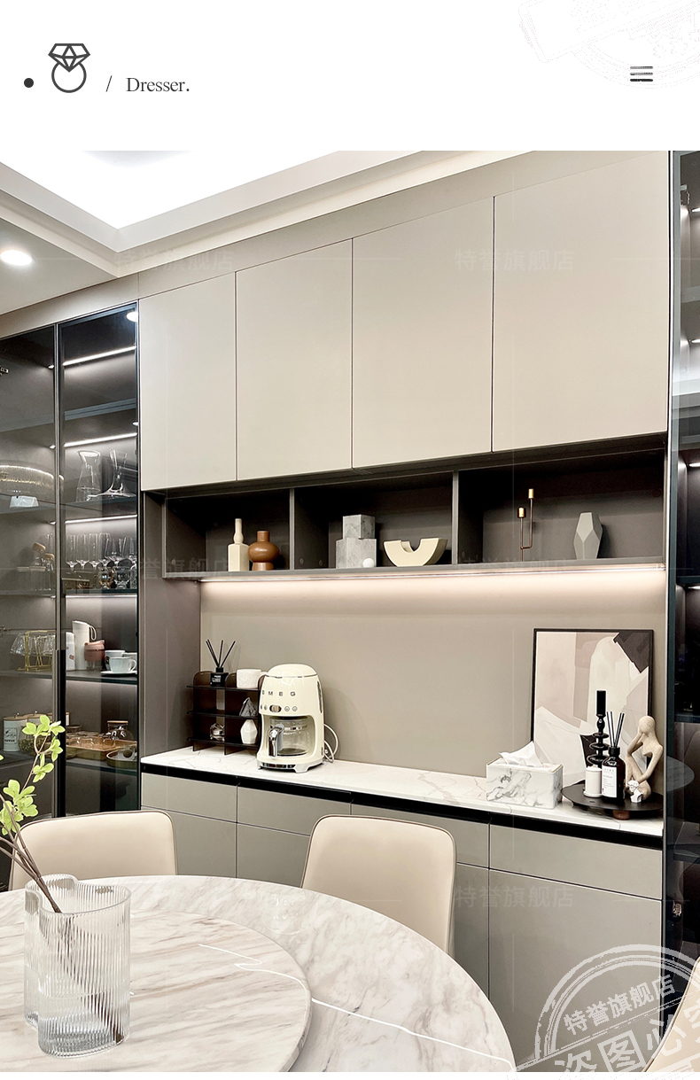 餐边柜高柜歺边柜意式岩板玻璃酒储物现代简约实木客厅轻奢餐边一体靠