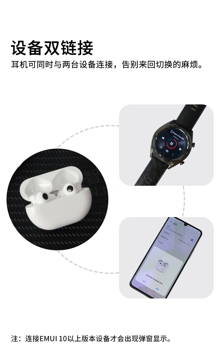 【官方原装】华为无线蓝牙耳机mate40pro/30pro运动双耳入耳式降噪40