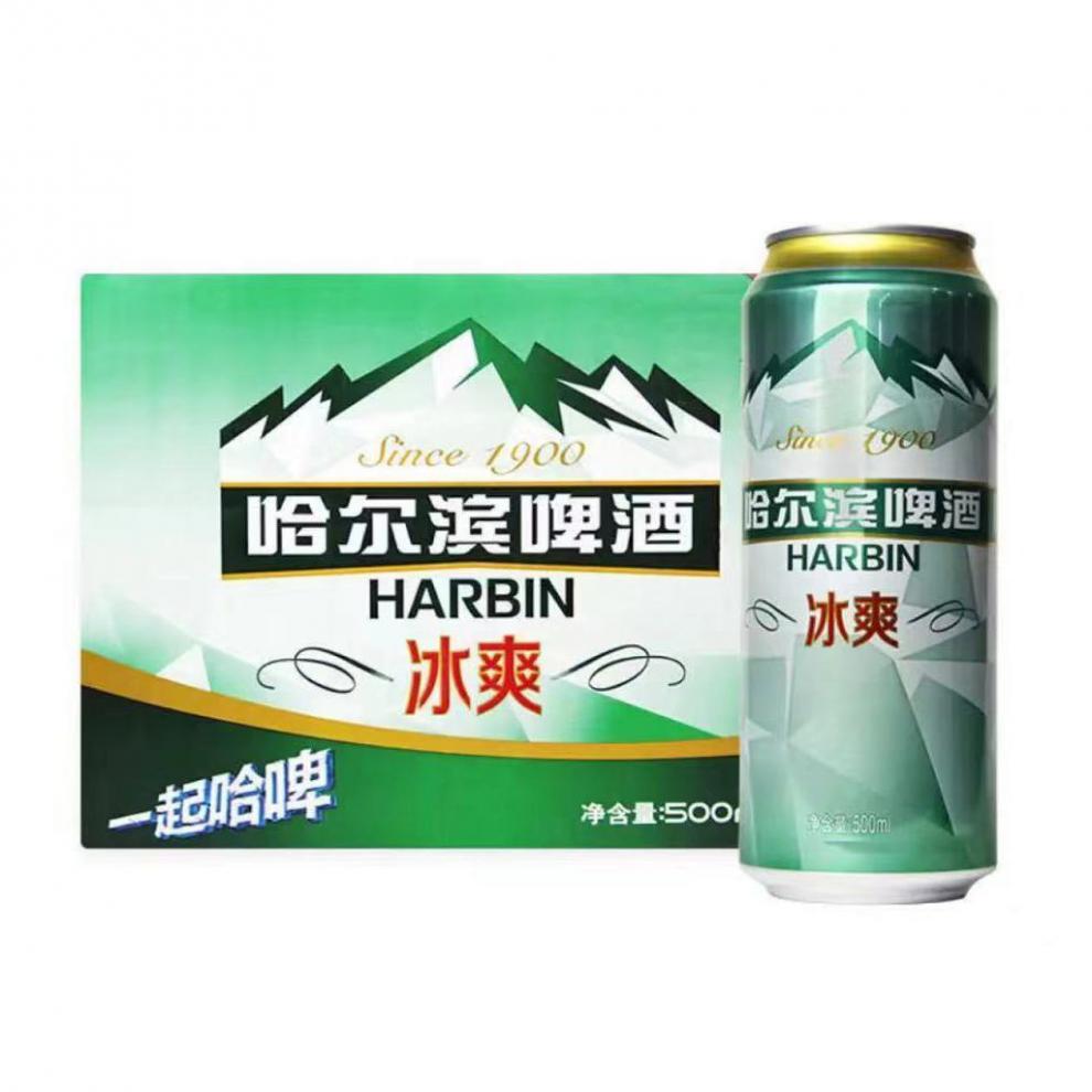 哈尔滨啤酒 harbin beer/哈尔滨啤酒冰纯冰爽500ml毫升x12听易拉罐装