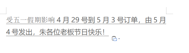 ae31fe0b334c8fe3.png