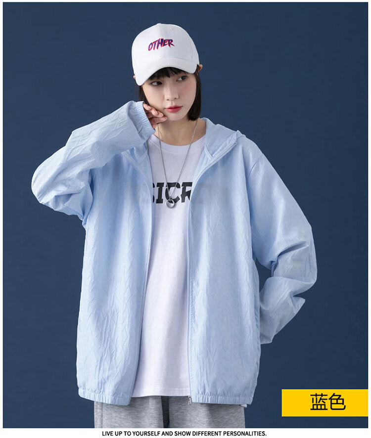 衣透气男士防晒服外套户外钓鱼皮肤风衣l adidasΗenya nike官方 蓝色