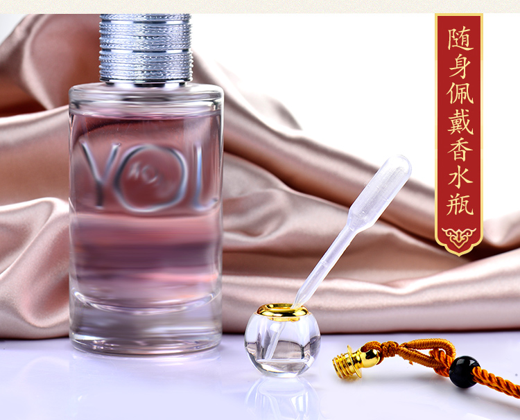 现货磨砂小玻璃瓶空心吊坠可往里面滴血透明项链水晶 磨砂空心吊坠w