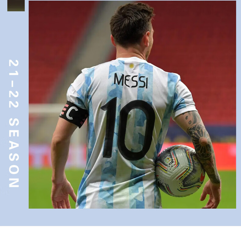 2022卡塔尔世界杯阿根廷球衣10号梅西短袖球服足球服套装定制队服