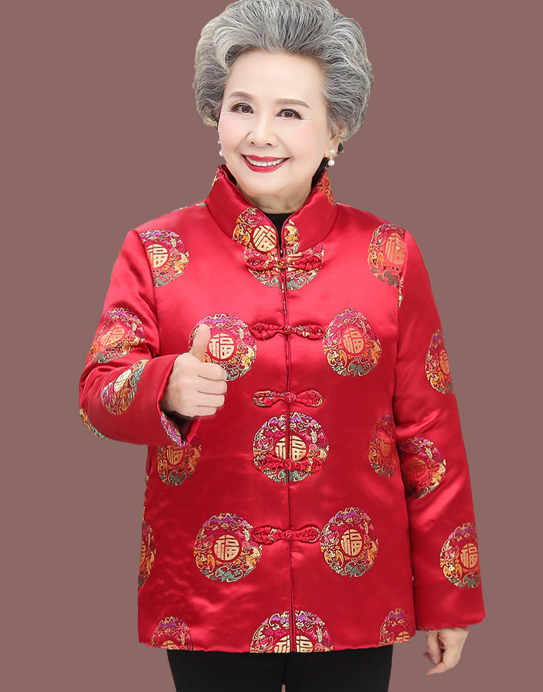 八十大寿90岁老年人唐装女寿星喜庆红色衣服冬奶奶棉衣短款加绒老太太