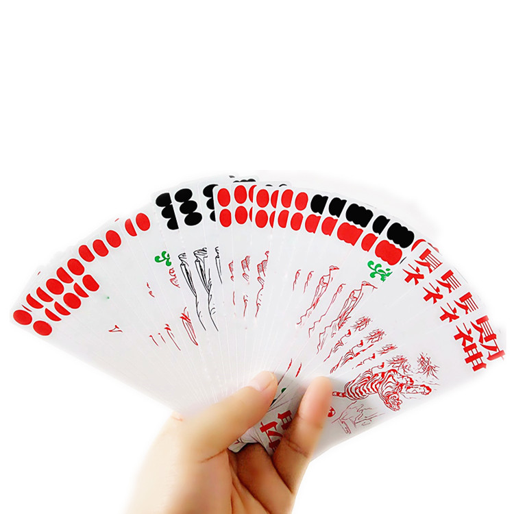 宾王四川川牌长牌纸牌条牌整箱100副价5个头115张茶楼超市5副产品价