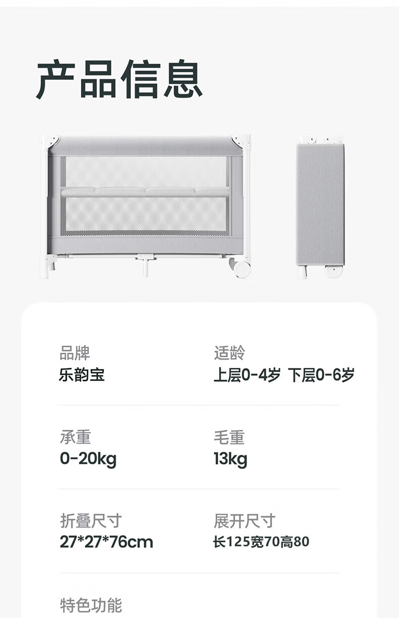 e7e6aa422c505766.jpg