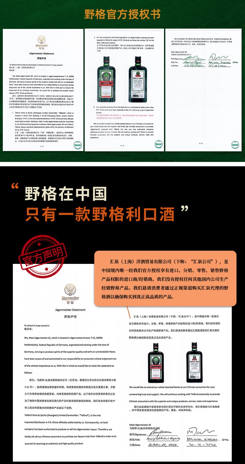 d28f34988b8f11c9.jpg