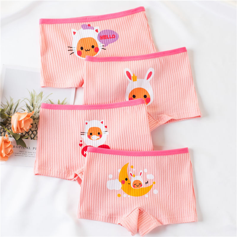 圣雪莎儿童平角内裤衩小学生裤头女生四角裤内裤女棉质不夹屁屁女童