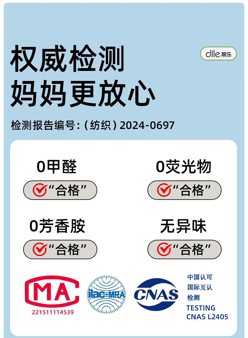 5a15caabd7993dcd.jpg