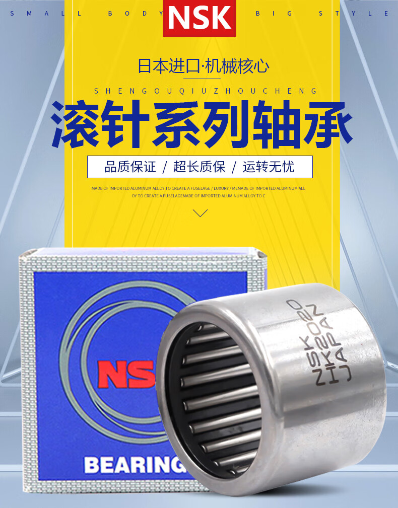 dd207dc7ff95063b.jpg