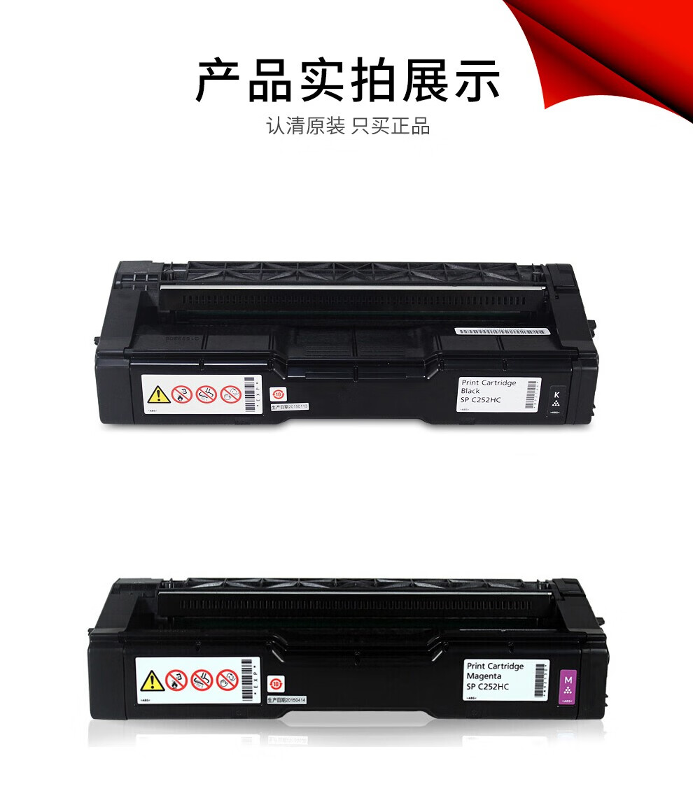 2ad8116d77fb6f14.jpg