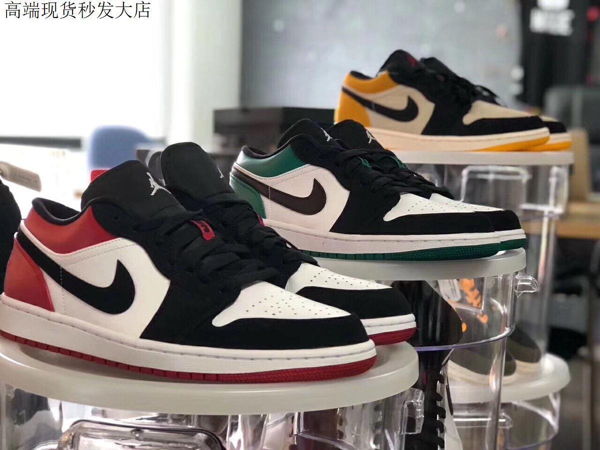【官方旗舰】aj1浅矿棕倒钩黑紫 湖人蓝黄 白橙 樱花粉aj女鞋酷灰低帮