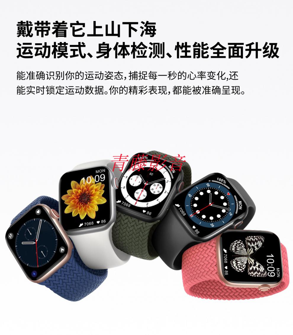 oppo 通用watch2智能手表可接打电话ip68防水监测心率睡眠太空人蓝牙