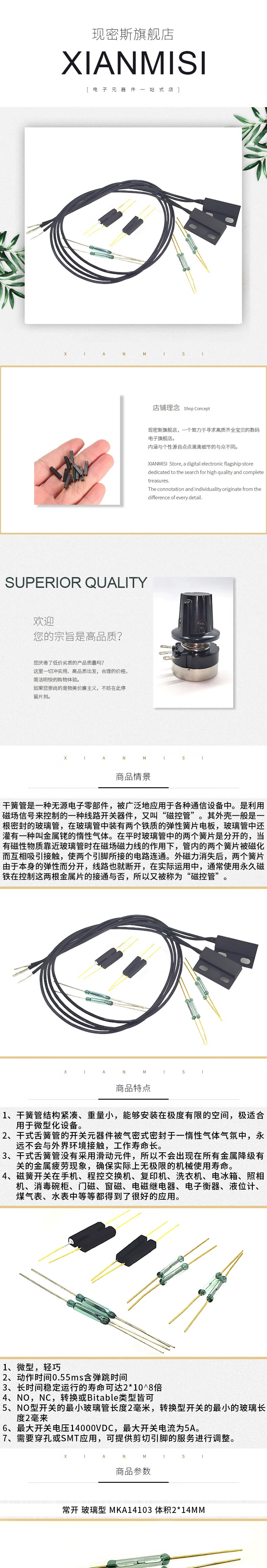 3d86b17bd1678301.jpg